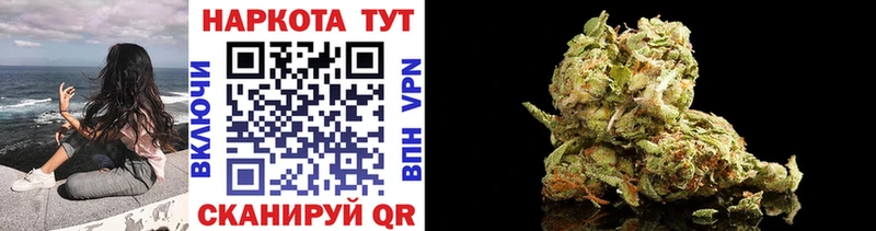 Купить наркотики Нелидово ГАШ  COCAIN  Меф мяу мяу 