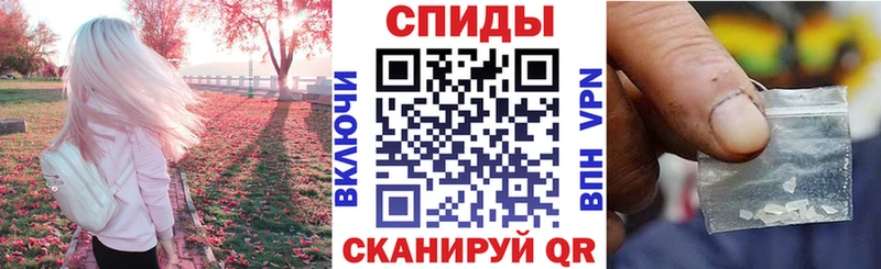 где продают наркотики Нелидово shop Telegram АМФЕТАМИН 98%