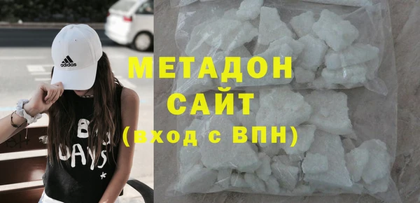 эйфоретик Алзамай