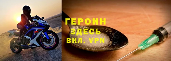 Альфа ПВП Новодвинск