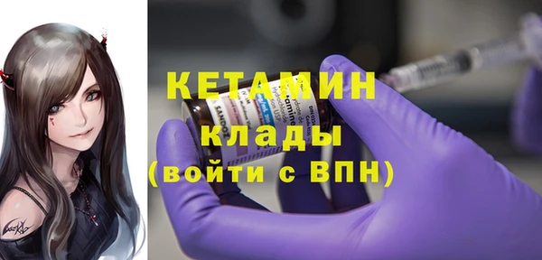 скорость mdpv Абдулино