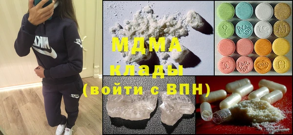 дмт Алексеевка