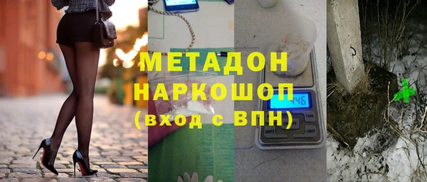дмт Алексеевка