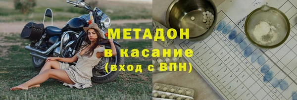 дмт Алексеевка