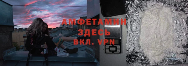 мяу мяу мука Алексин