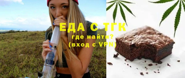 дмт Алексеевка