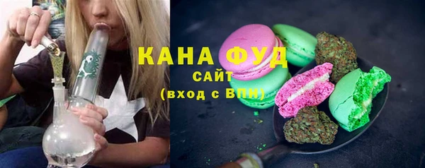 не бодяженный Абаза
