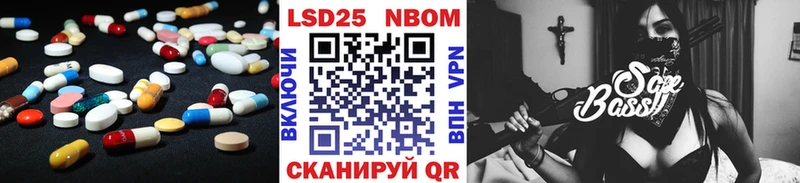 ОМГ ОМГ ONION  Нелидово  LSD-25 экстази кислота 